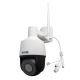 2 Mpx камера BCS-B-SIP124SR5-W
